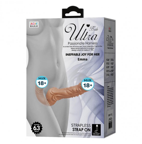 BAILE - Emma Ultra Passionte Harness (L:16.1cm - D:3.4cm)
